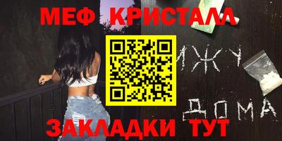ГАЛЛЮЦИНОГЕННЫЕ ГРИБЫ Беслан