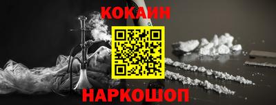 крисы Берёзовский