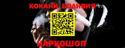 ГАЛЛЮЦИНОГЕННЫЕ ГРИБЫ Беслан