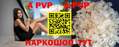 крисы Берёзовский