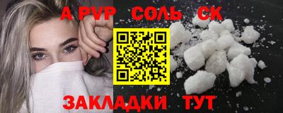 крисы Берёзовский