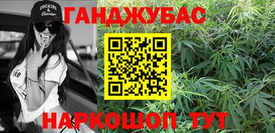 ГАЛЛЮЦИНОГЕННЫЕ ГРИБЫ Беслан