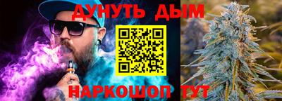 крисы Берёзовский