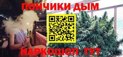 крисы Берёзовский