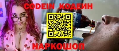 ГАЛЛЮЦИНОГЕННЫЕ ГРИБЫ Беслан