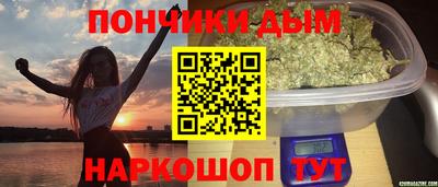ГАЛЛЮЦИНОГЕННЫЕ ГРИБЫ Беслан