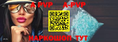 крисы Берёзовский