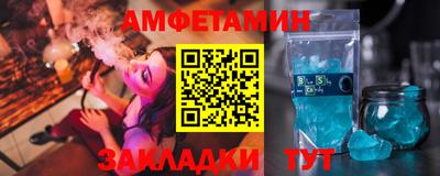 каннабис Бийск