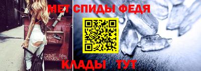 каннабис Бийск