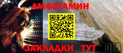 ГАЛЛЮЦИНОГЕННЫЕ ГРИБЫ Беслан