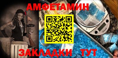 ГАЛЛЮЦИНОГЕННЫЕ ГРИБЫ Беслан