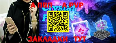 ГАЛЛЮЦИНОГЕННЫЕ ГРИБЫ Беслан