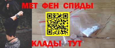 ГАЛЛЮЦИНОГЕННЫЕ ГРИБЫ Беслан