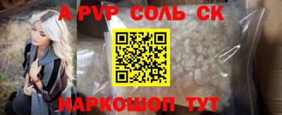 крисы Берёзовский