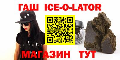 крисы Берёзовский