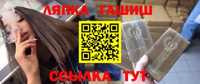 крисы Берёзовский