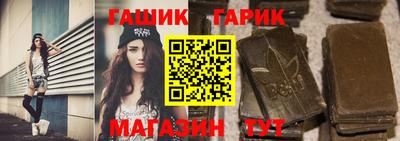 крисы Берёзовский