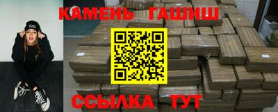 крисы Берёзовский