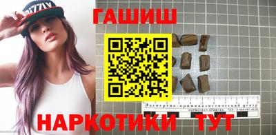 крисы Берёзовский
