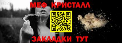 ГАЛЛЮЦИНОГЕННЫЕ ГРИБЫ Беслан