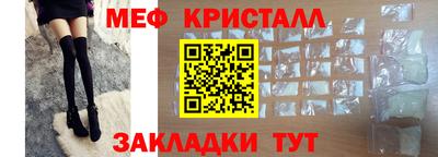 ГАЛЛЮЦИНОГЕННЫЕ ГРИБЫ Беслан