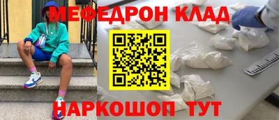 ГАЛЛЮЦИНОГЕННЫЕ ГРИБЫ Беслан