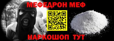 крисы Берёзовский