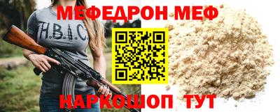 ГАЛЛЮЦИНОГЕННЫЕ ГРИБЫ Беслан