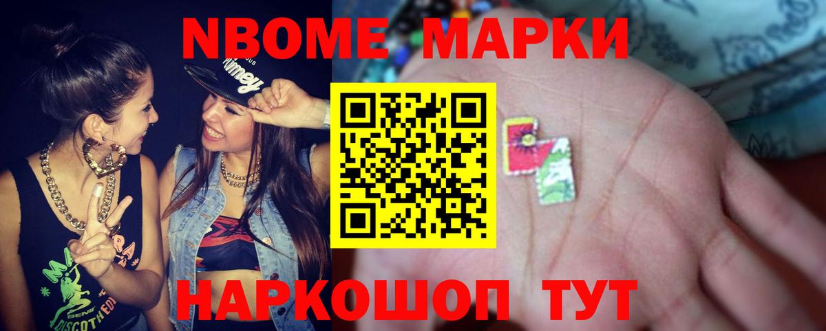Лсд 25 экстази  Вход с VPN  Кингисепп  ЛСД экстази ecstasy  LSD-25 экстази кислота 